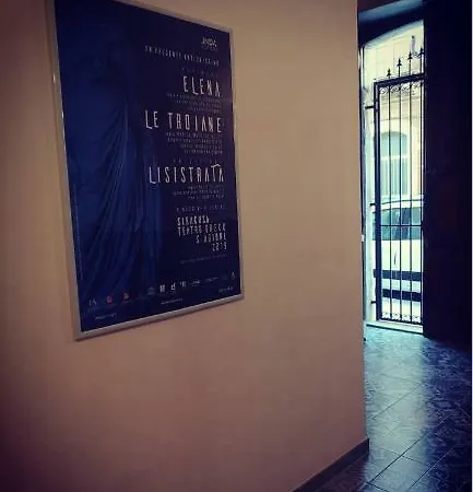 Casa Antigone